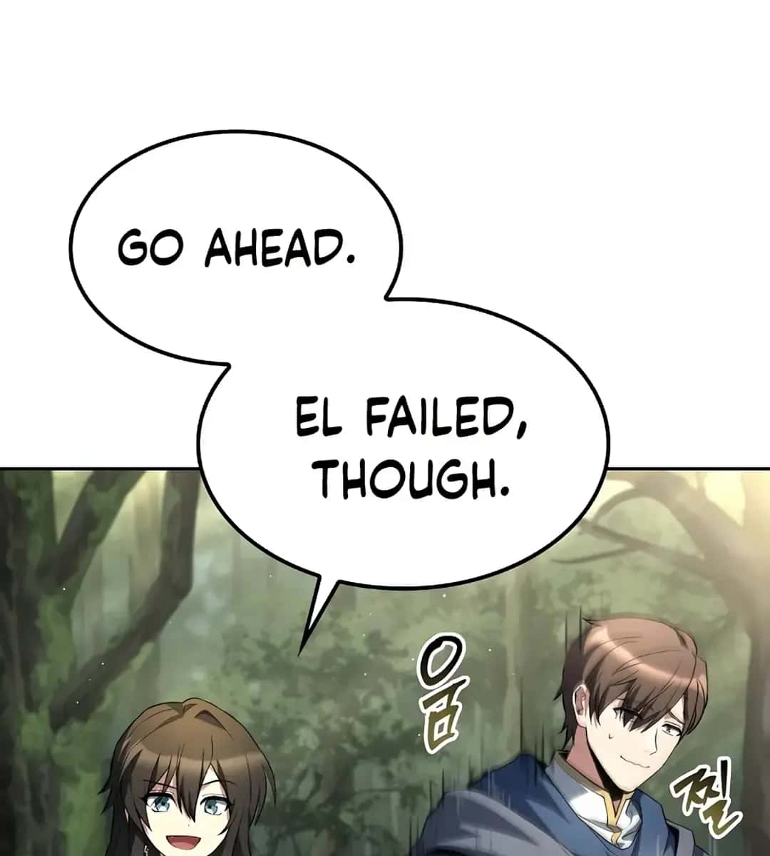 The Archmage's Restaurant Chapter 74 Page 77