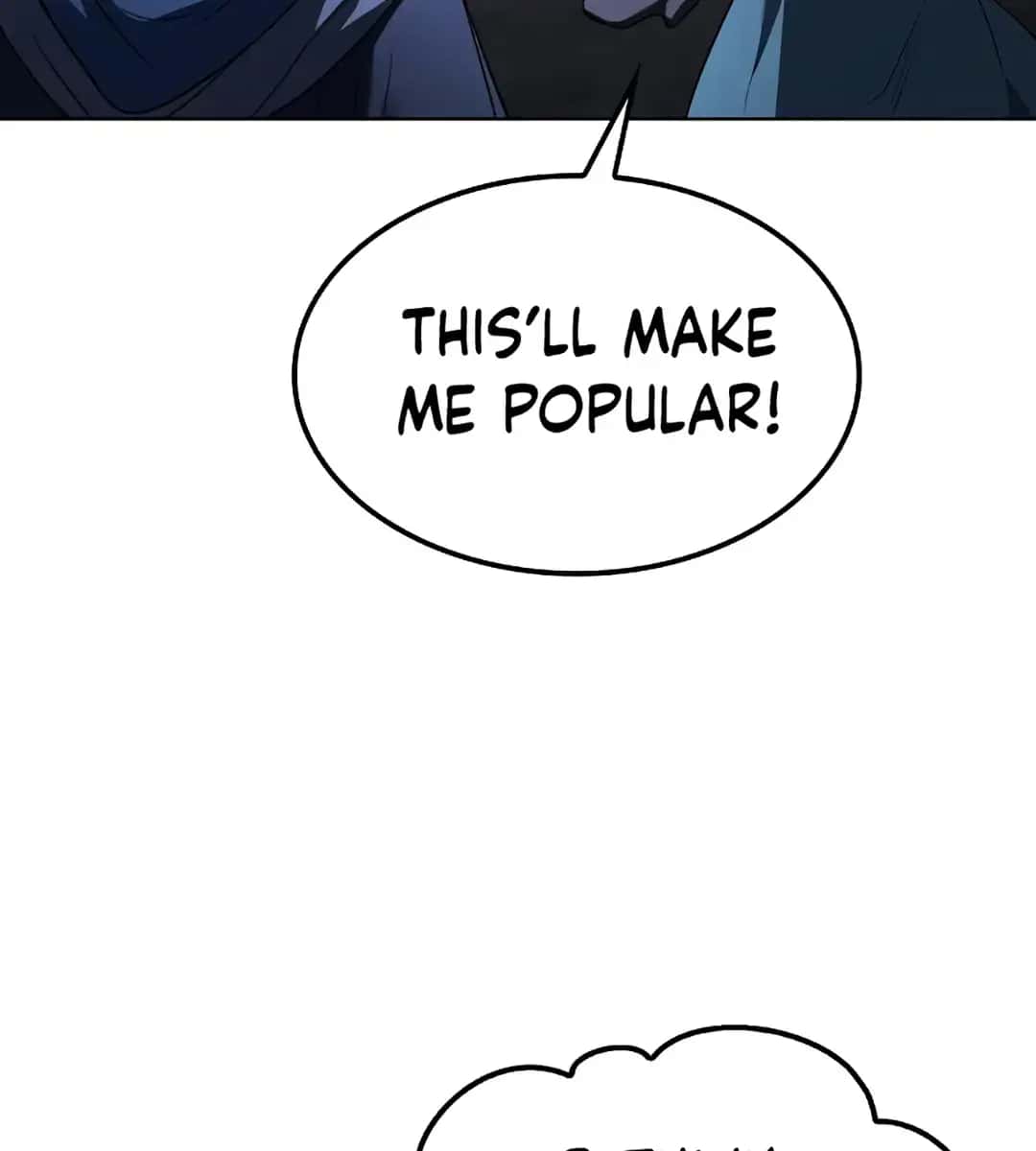 The Archmage's Restaurant Chapter 74 Page 121