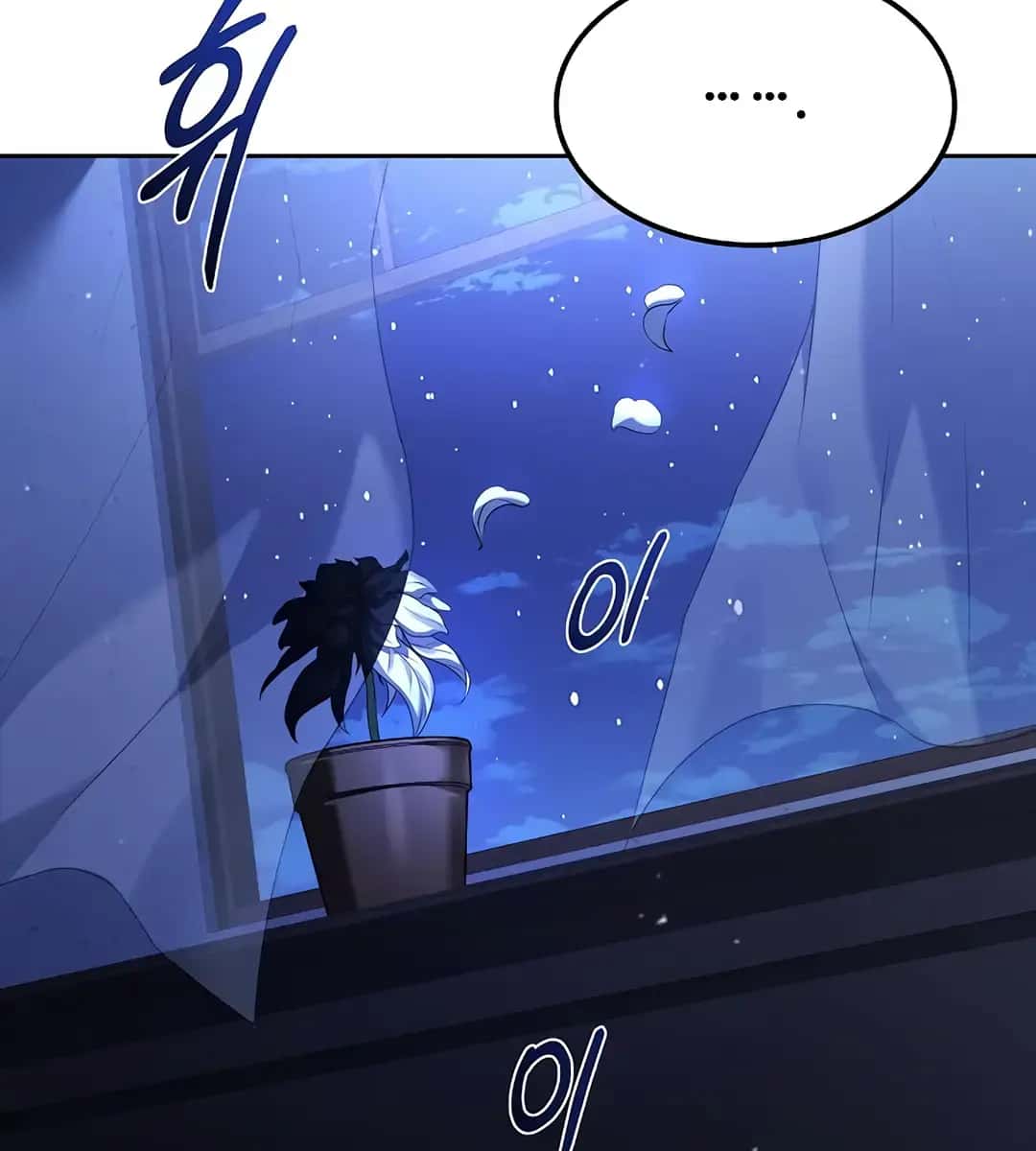 The Archmage's Restaurant Chapter 75 Page 172