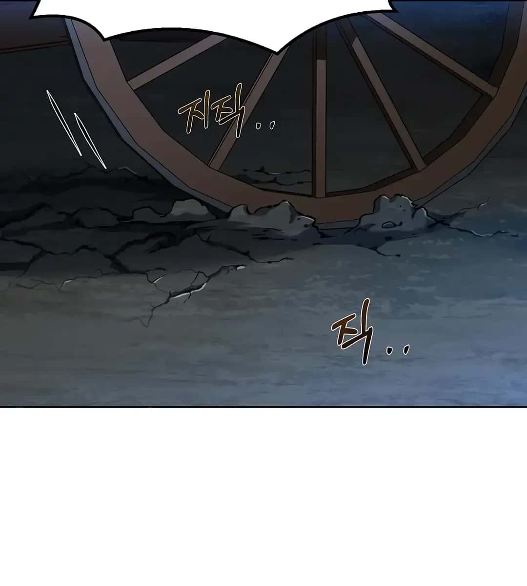 The Archmage's Restaurant Chapter 75 Page 201