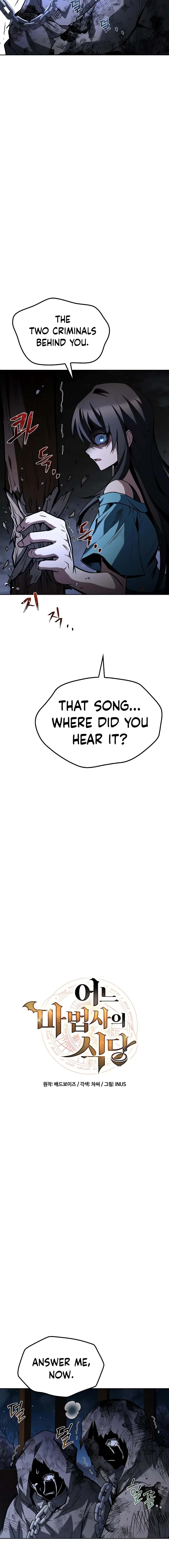 The Archmage's Restaurant Chapter 76 Page 12