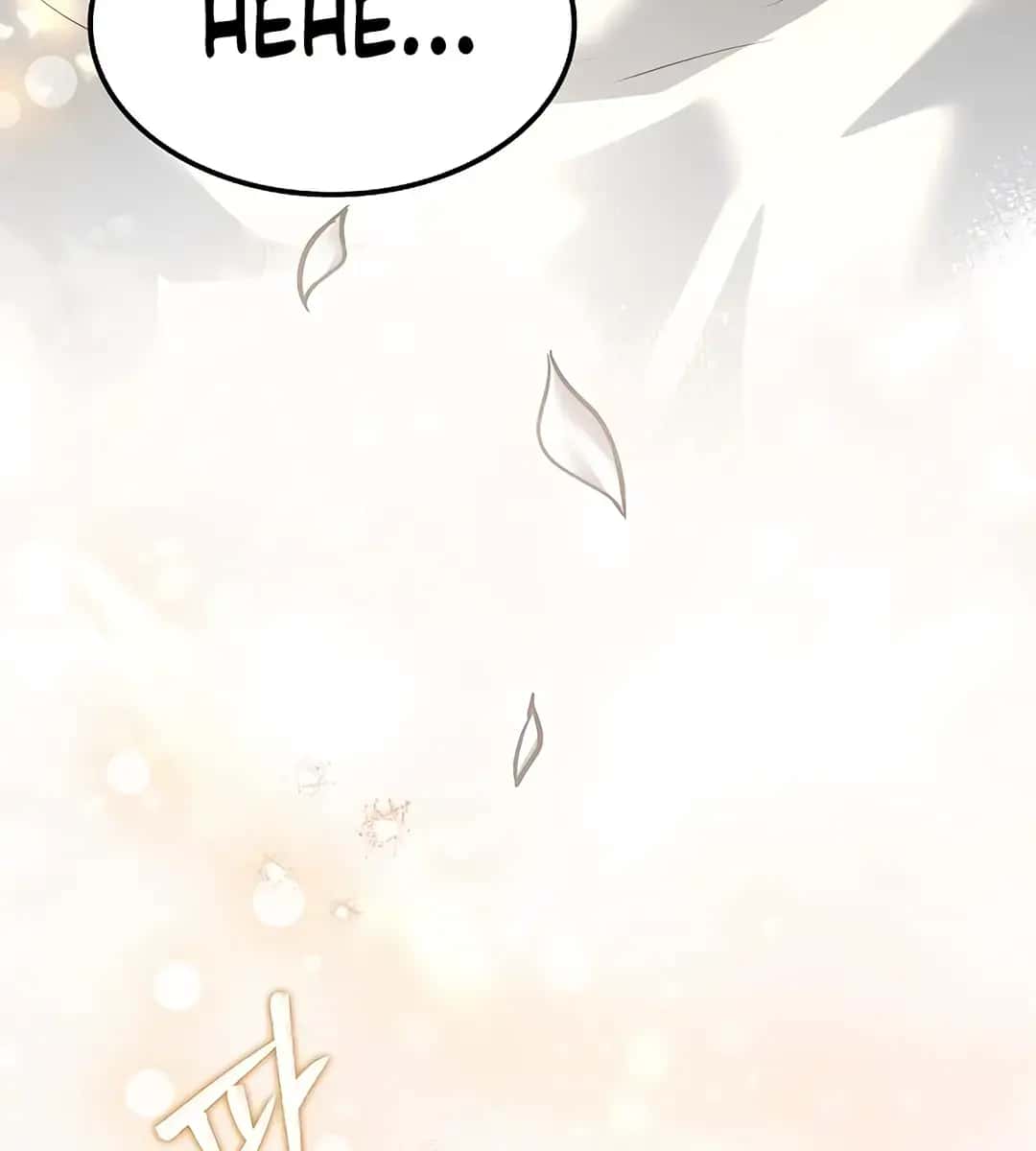 The Archmage's Restaurant Chapter 76 Page 153