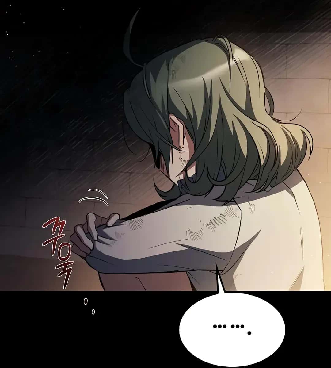 The Archmage's Restaurant Chapter 77 Page 103