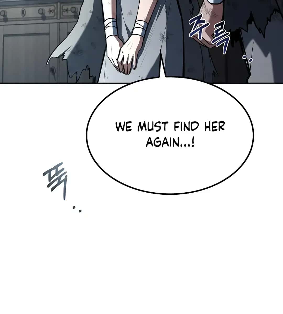 The Archmage's Restaurant Chapter 77 Page 129