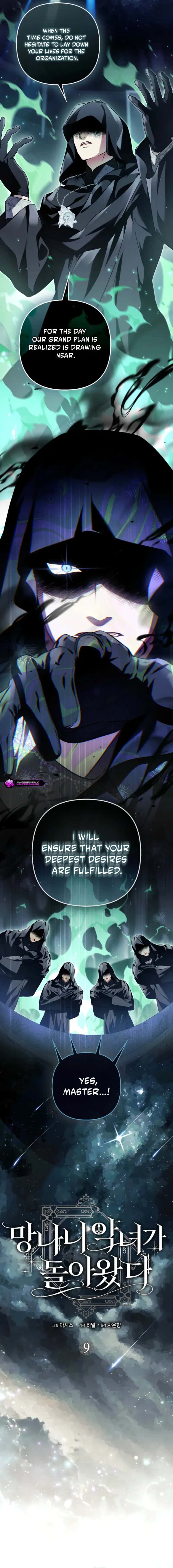 The Baddest Villainess Is Back Chapter 9 Page 5