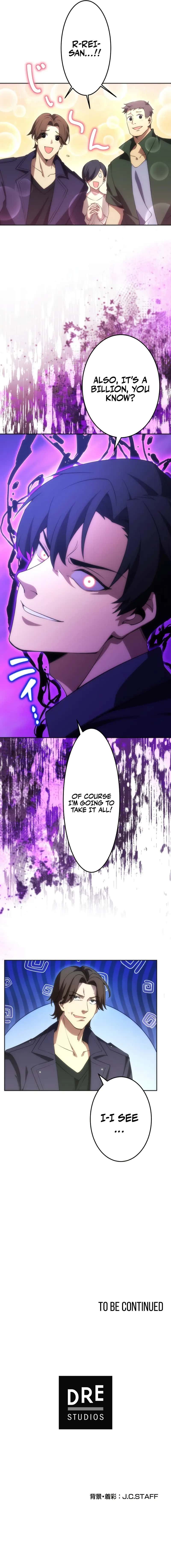 The Beginner Formerly Ranked Number One in the World Chapter 11 Page 10