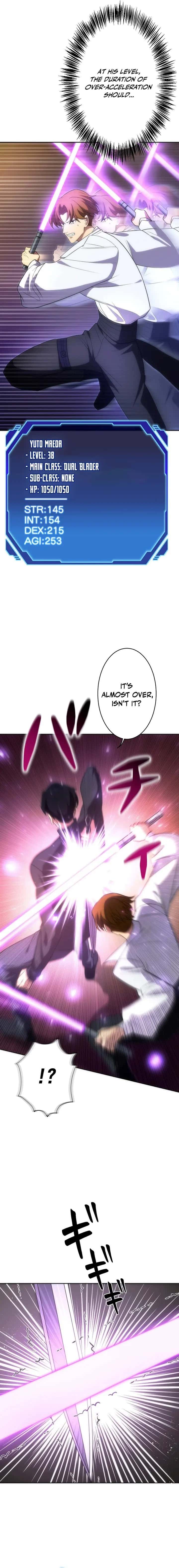 The Beginner Formerly Ranked Number One in the World Chapter 20 Page 5