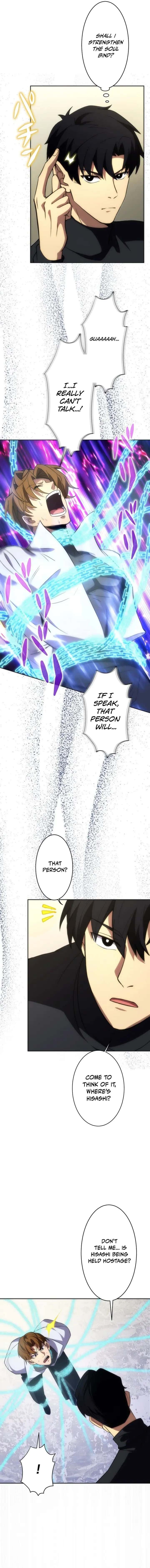 The Beginner Formerly Ranked Number One in the World Chapter 20 Page 9