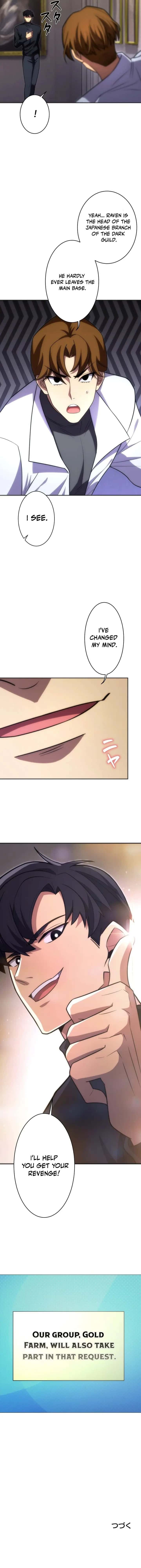The Beginner Formerly Ranked Number One in the World Chapter 20 Page 20