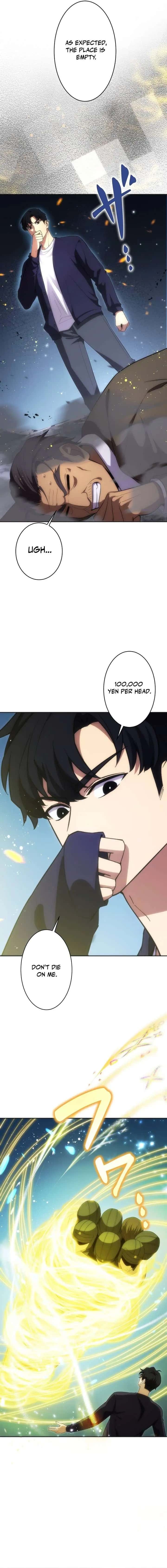 The Beginner Formerly Ranked Number One in the World Chapter 21 Page 11