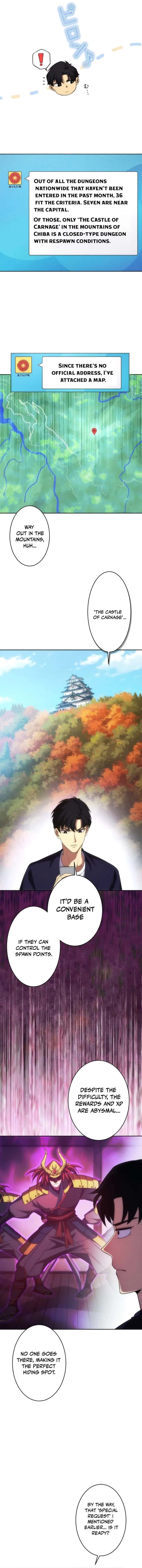 The Beginner Formerly Ranked Number One in the World Chapter 21 Page 16