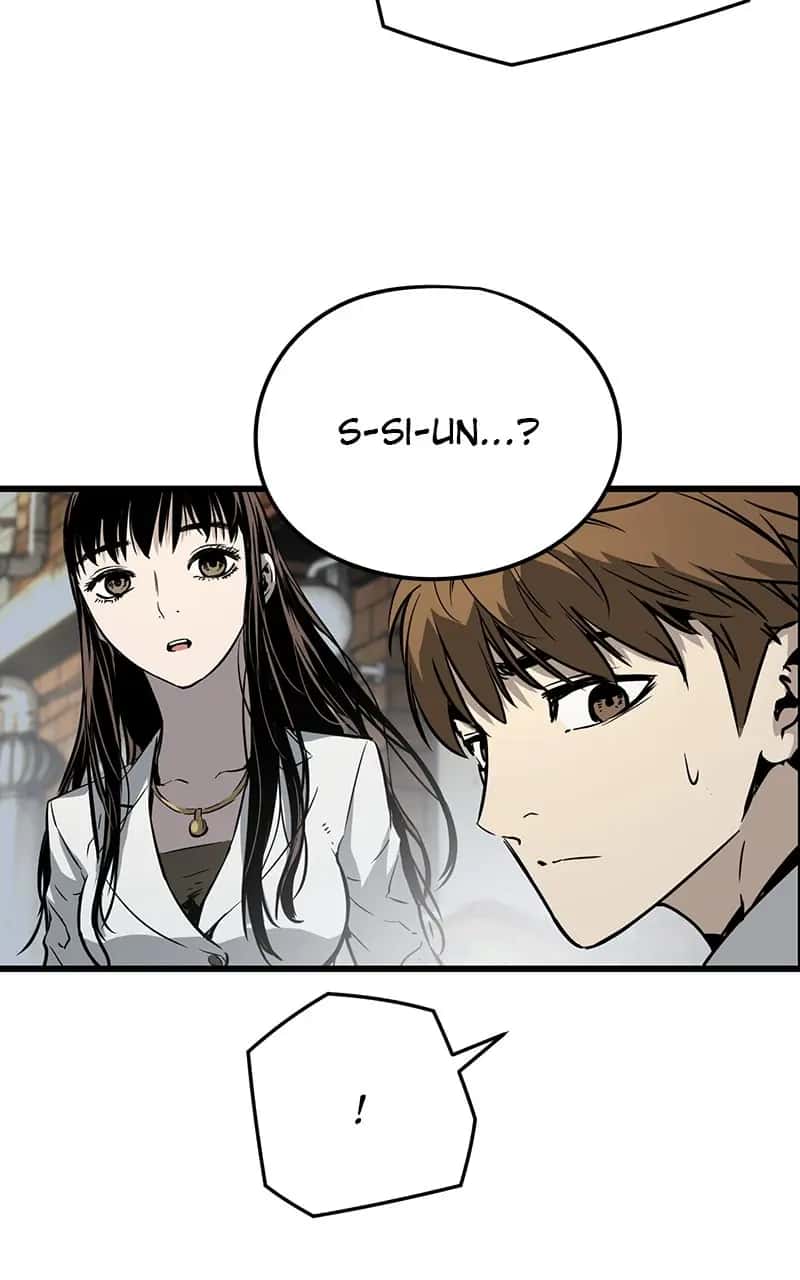 The Breaker Chapter 4 Page 106