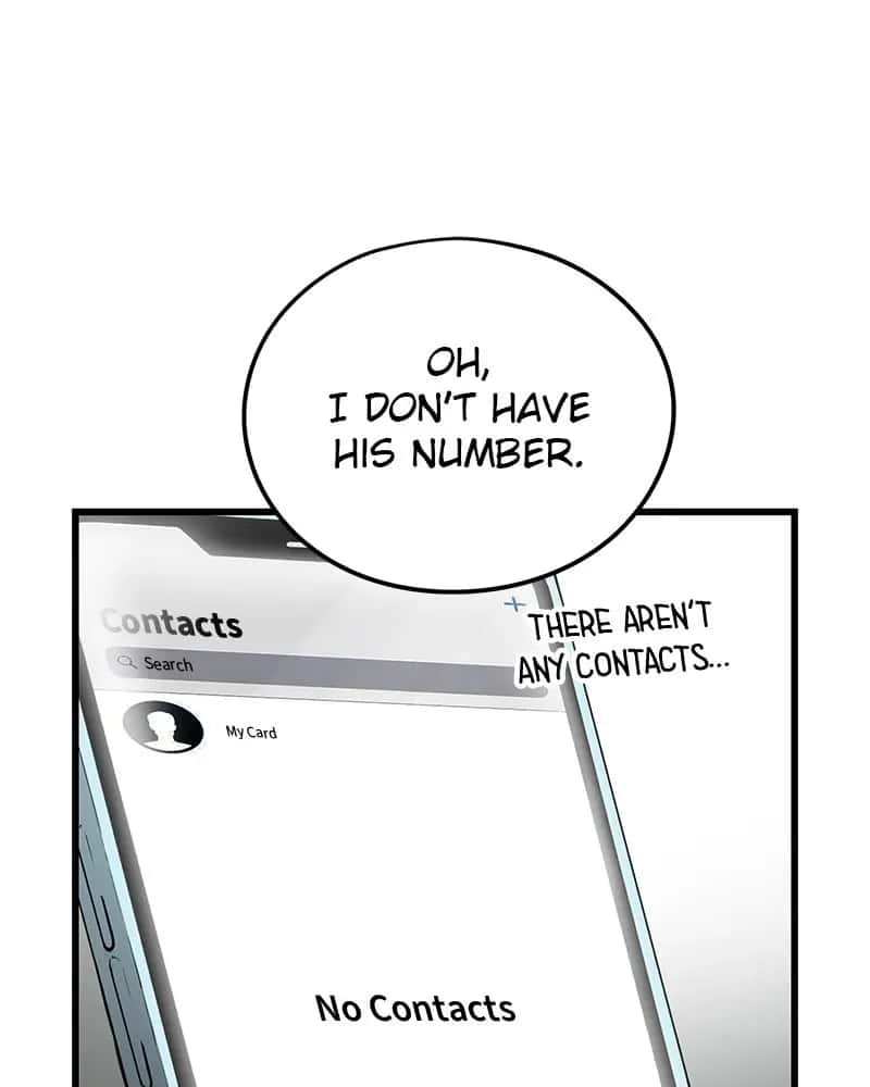 The Breaker Chapter 5 Page 4