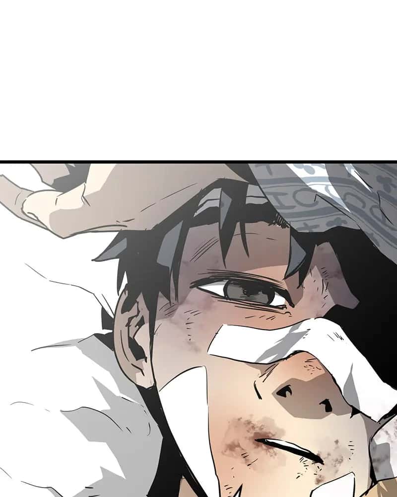The Breaker Chapter 5 Page 7