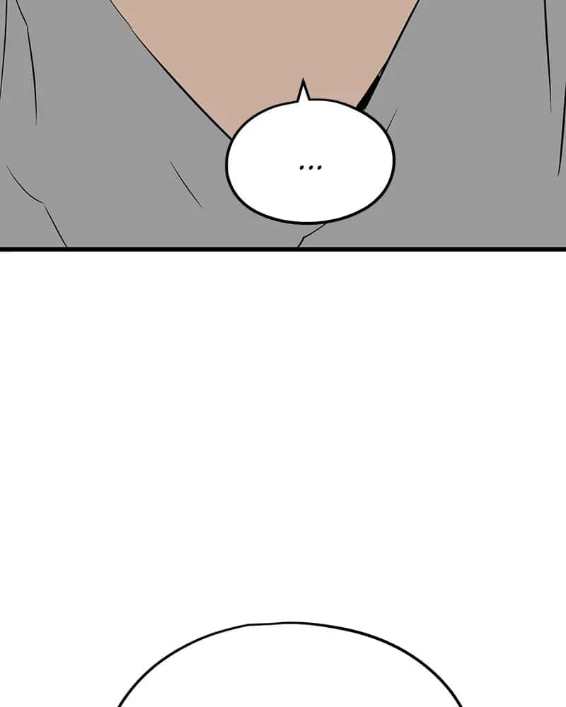 The Breaker Chapter 6 Page 155