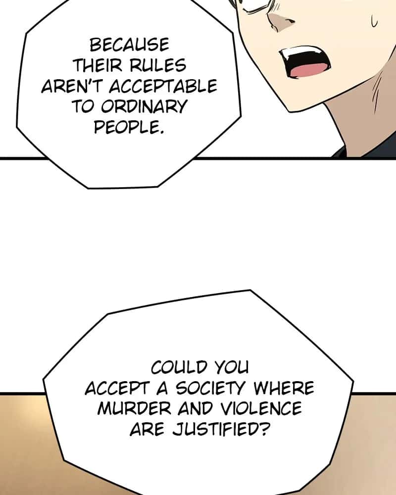 The Breaker Chapter 6 Page 159