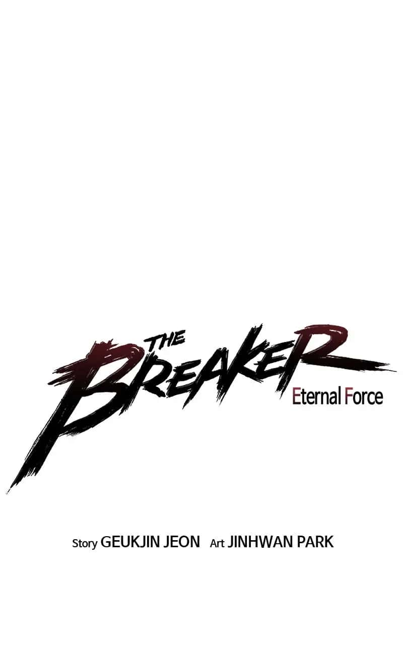 The Breaker Chapter 9 Page 9