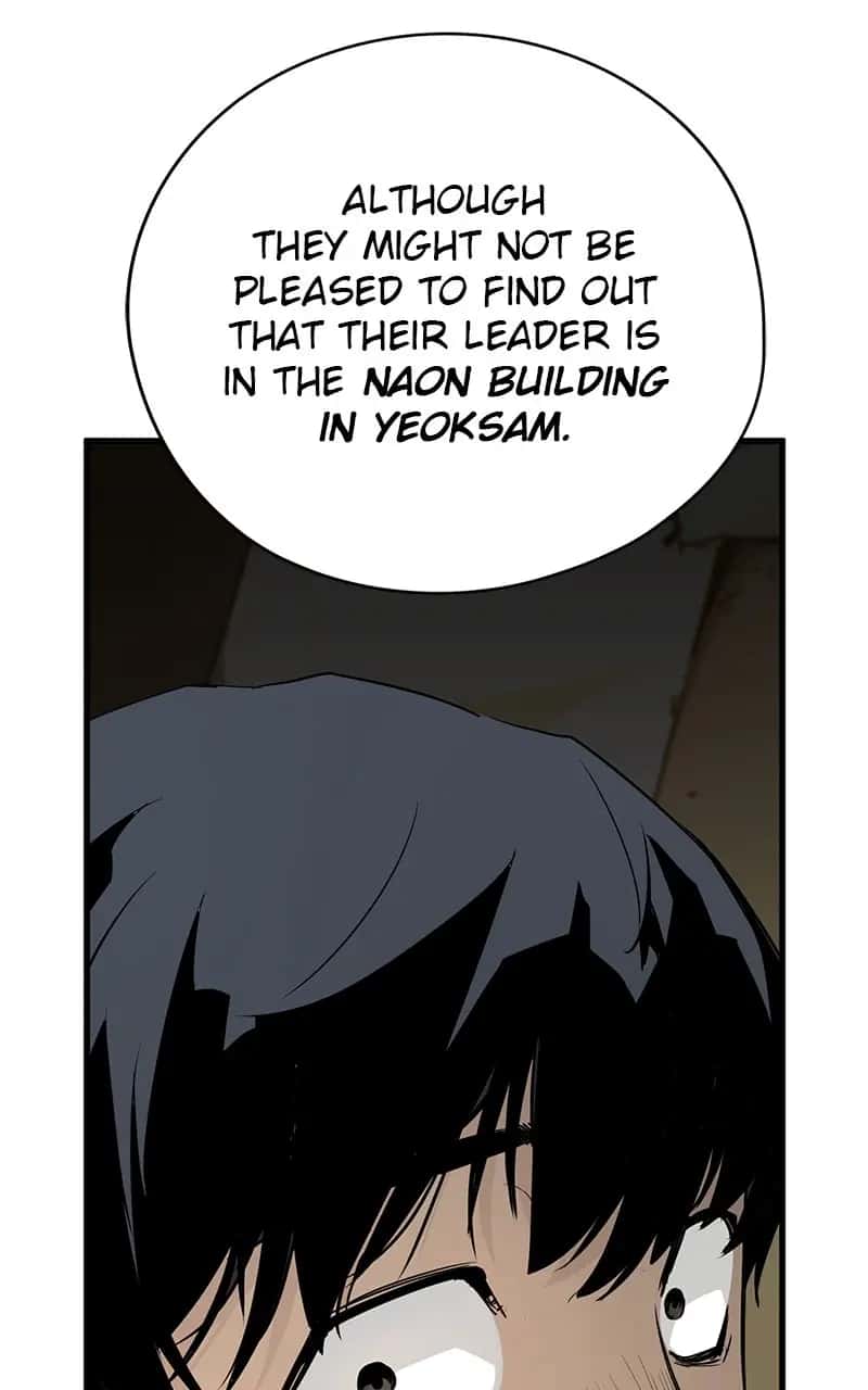 The Breaker Chapter 9 Page 25
