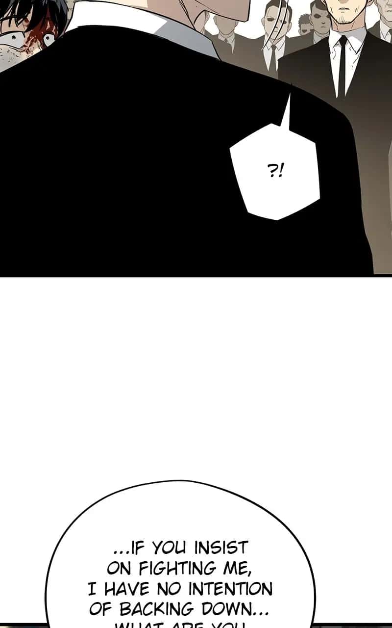 The Breaker Chapter 9 Page 152