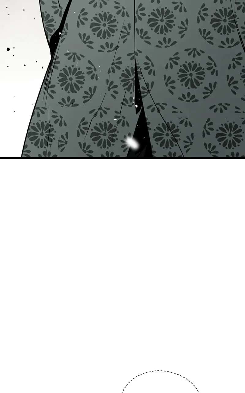 The Breaker Chapter 13 Page 7