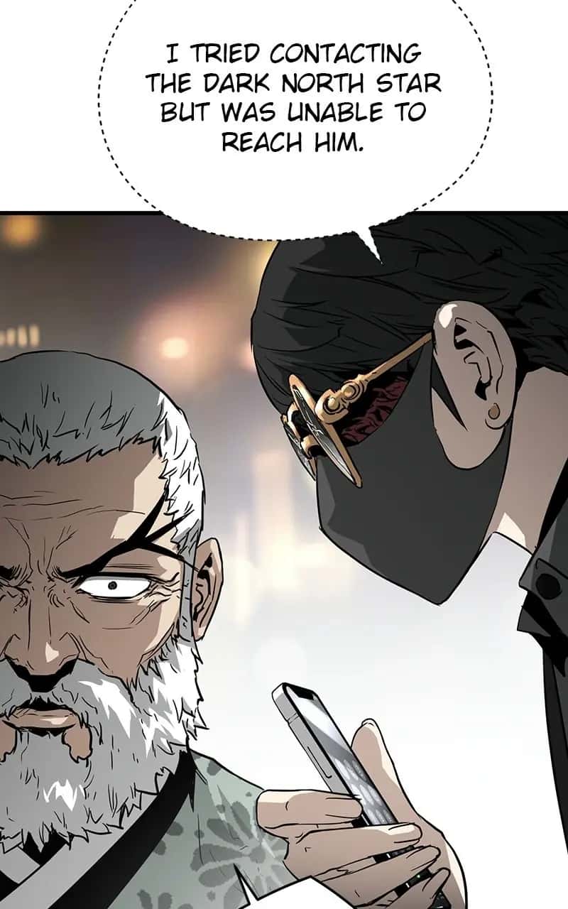 The Breaker Chapter 13 Page 9