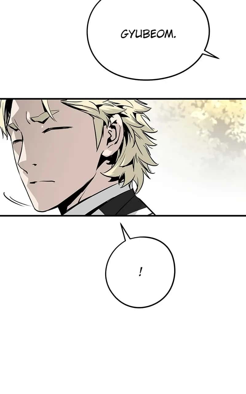 The Breaker Chapter 15 Page 6