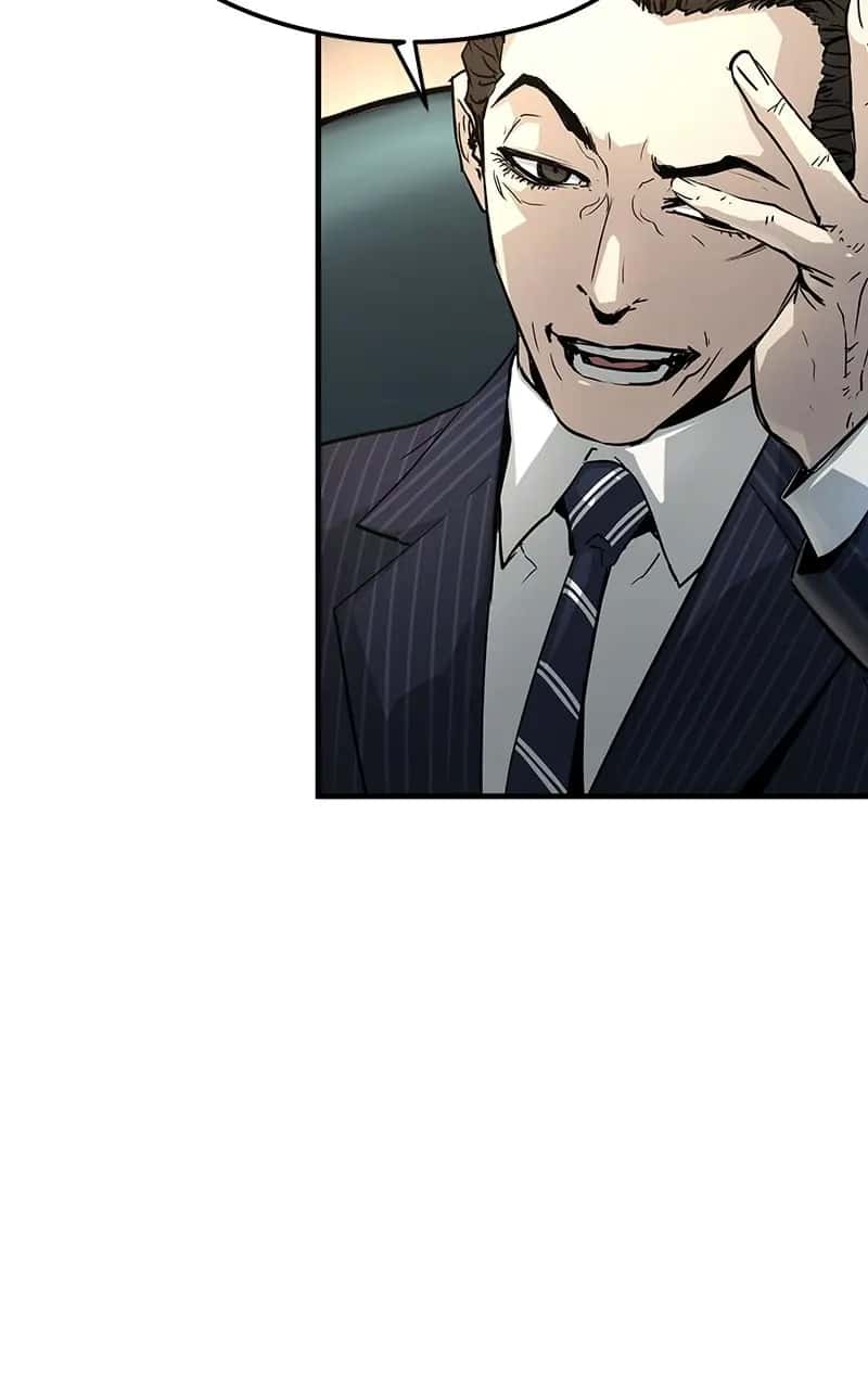 The Breaker Chapter 15 Page 73