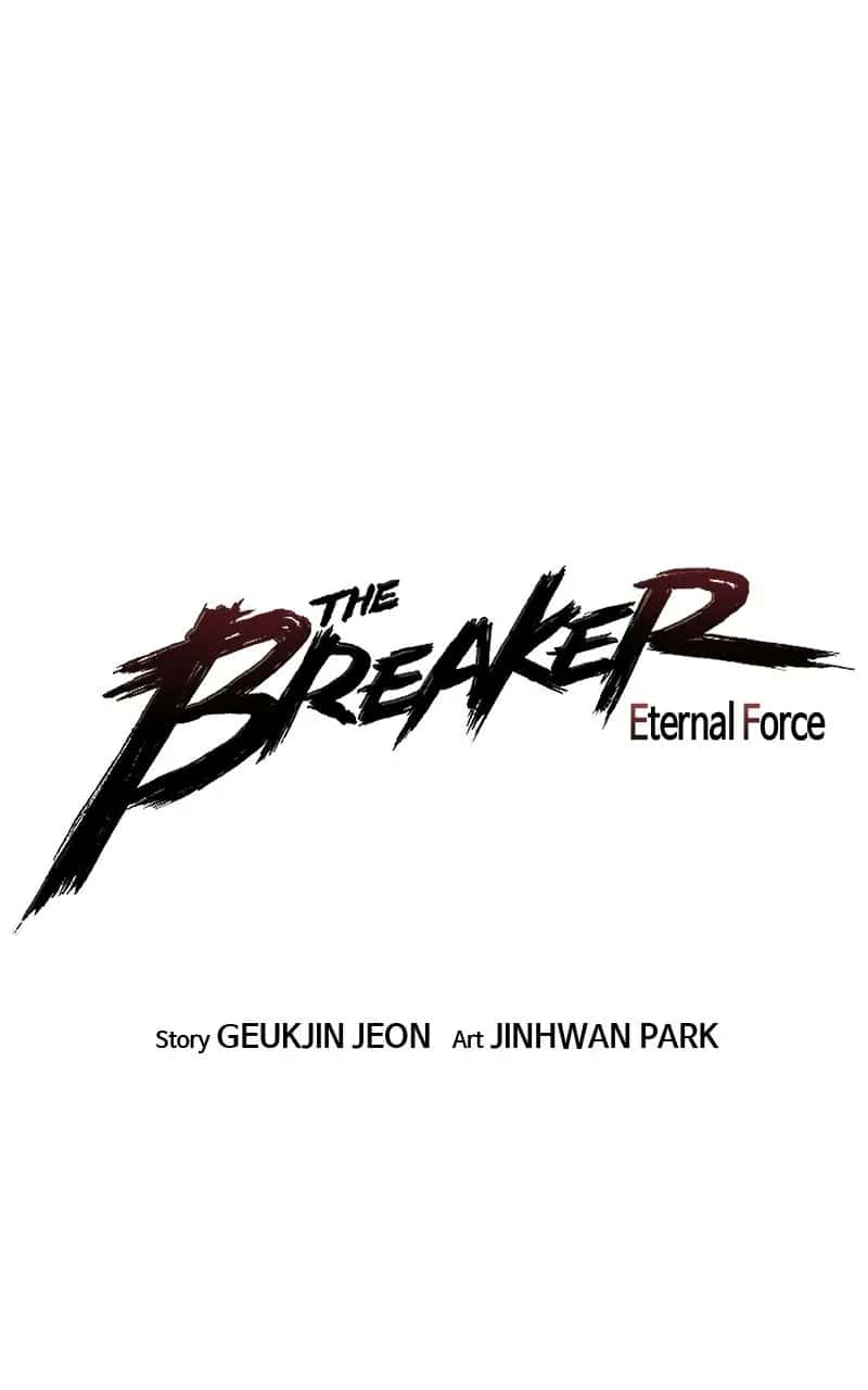The Breaker Chapter 16 Page 1