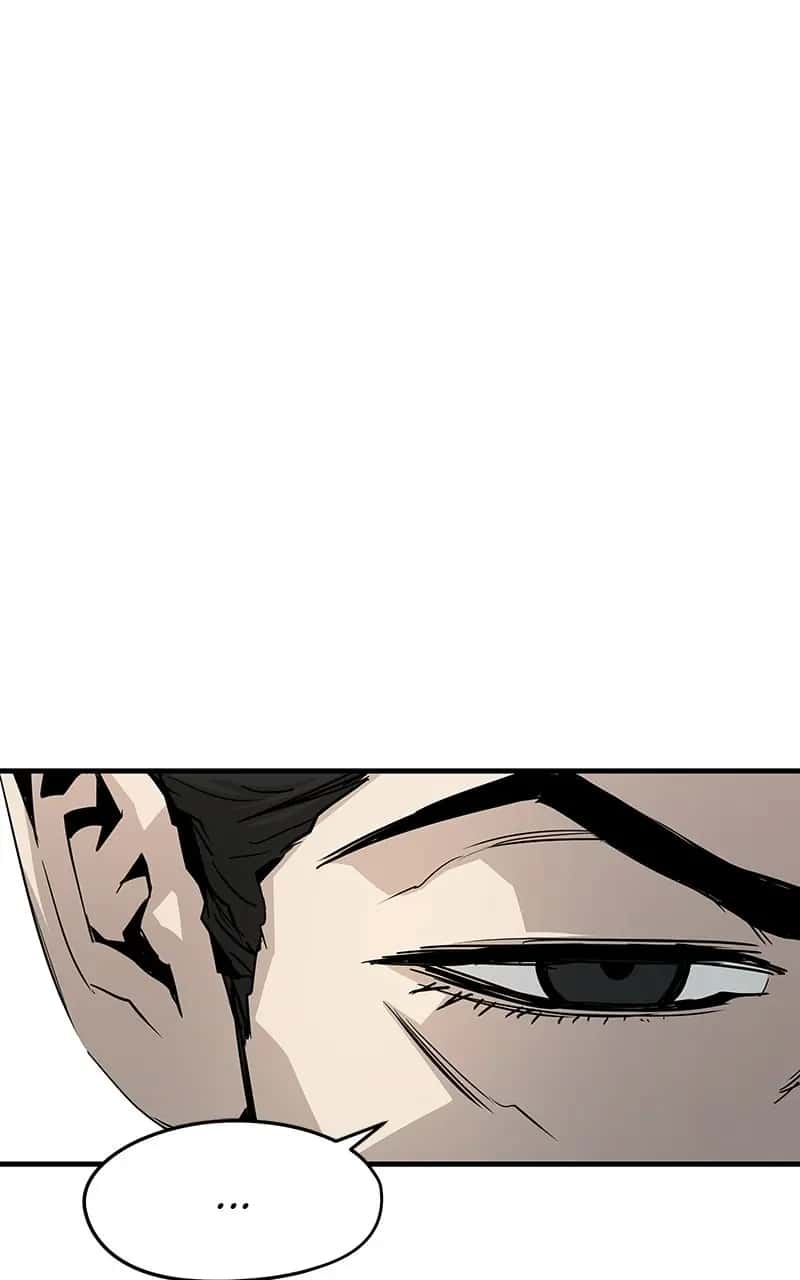 The Breaker Chapter 16 Page 124