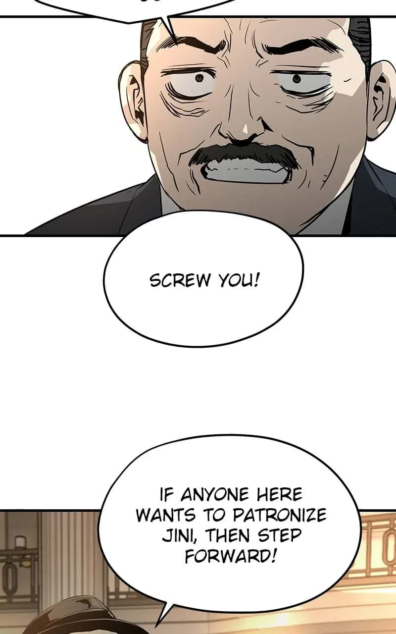 The Breaker Chapter 19 Page 51