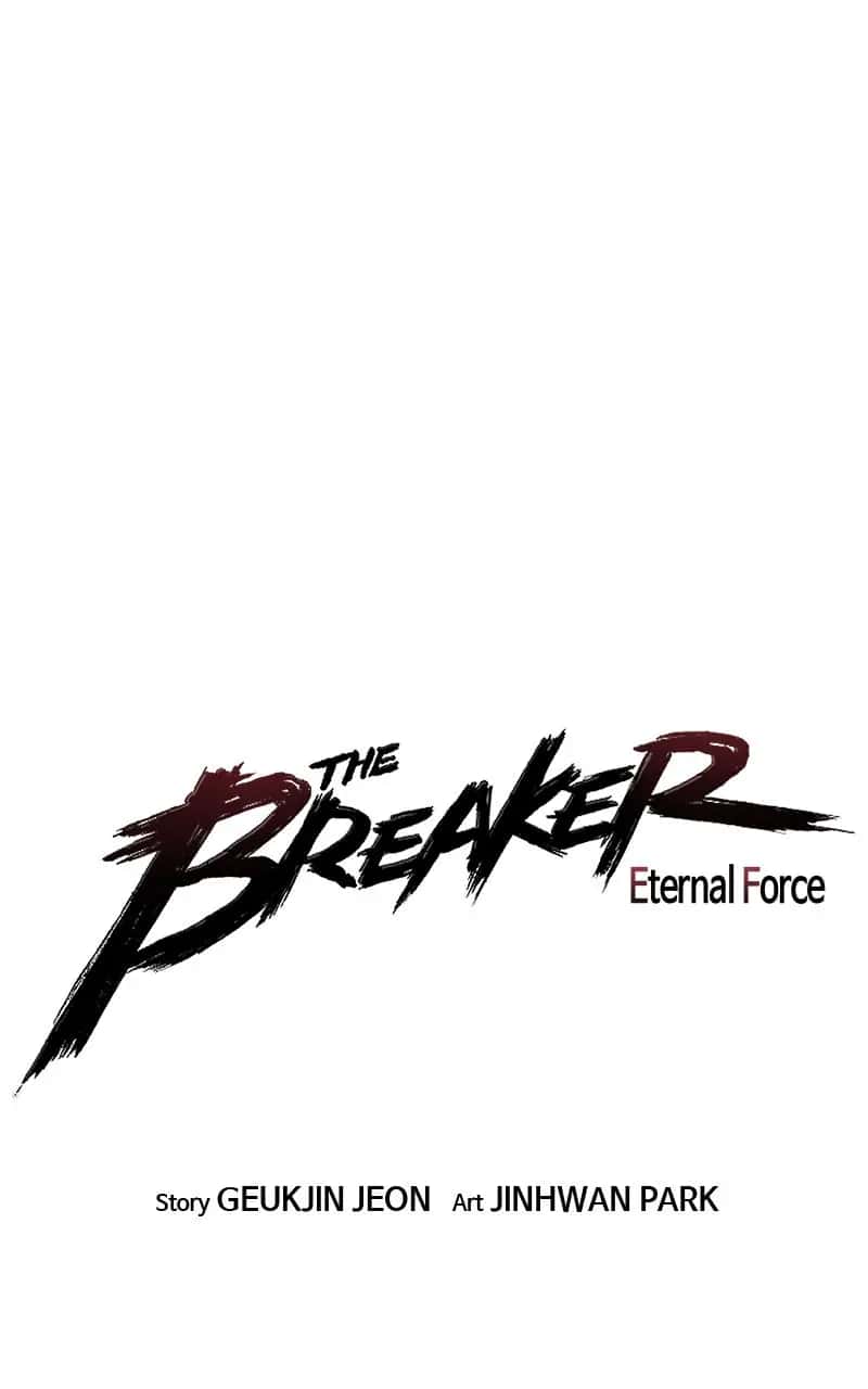 The Breaker Chapter 28 Page 1