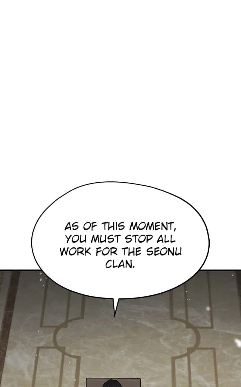 The Breaker Chapter 29 Page 1