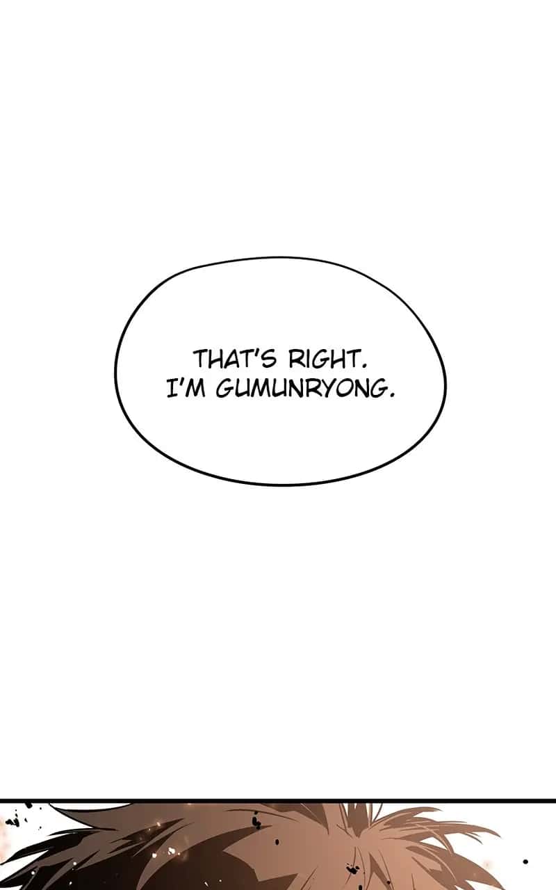The Breaker Chapter 32 Page 63