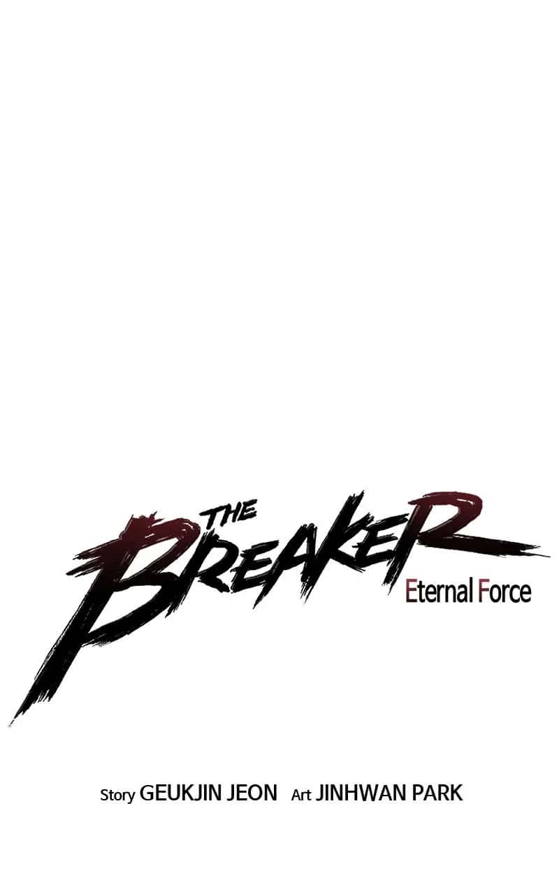 The Breaker Chapter 33 Page 1