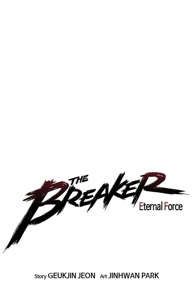 The Breaker Chapter 34 Page 1