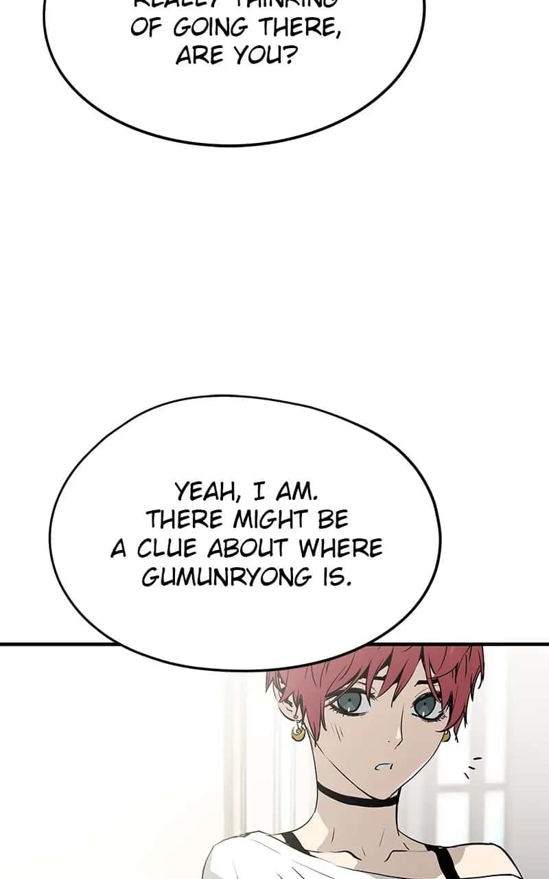 The Breaker Chapter 34 Page 108