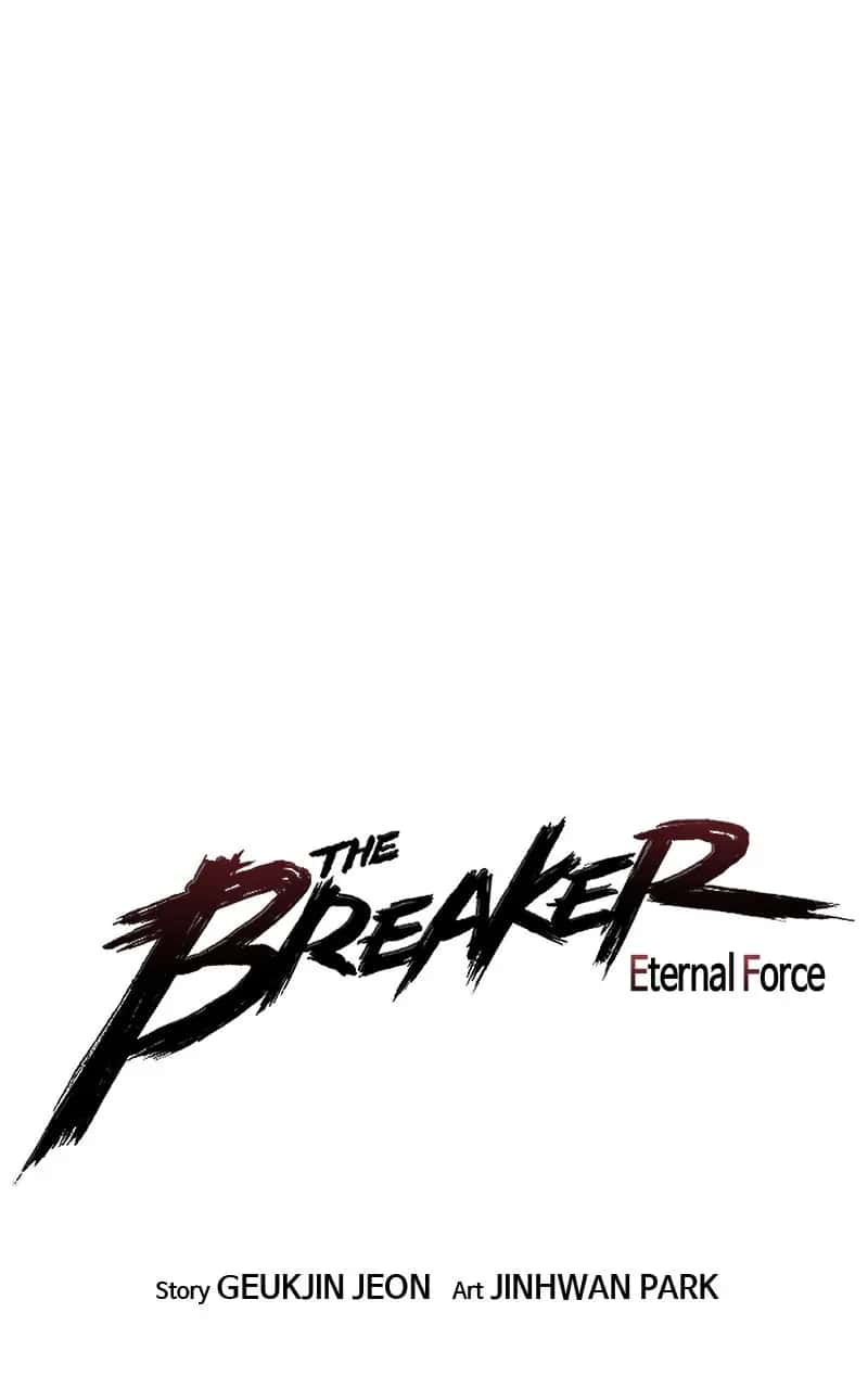 The Breaker Chapter 35 Page 1
