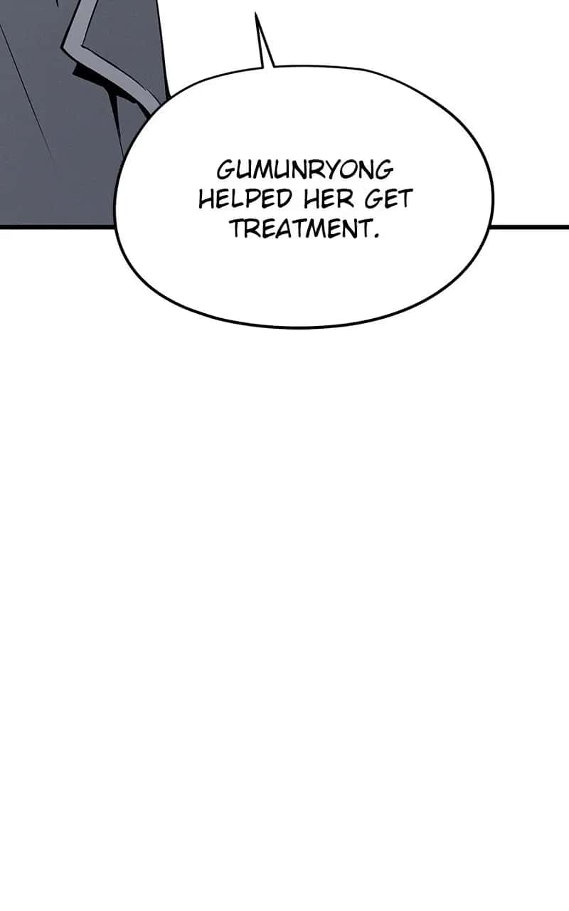 The Breaker Chapter 35 Page 6