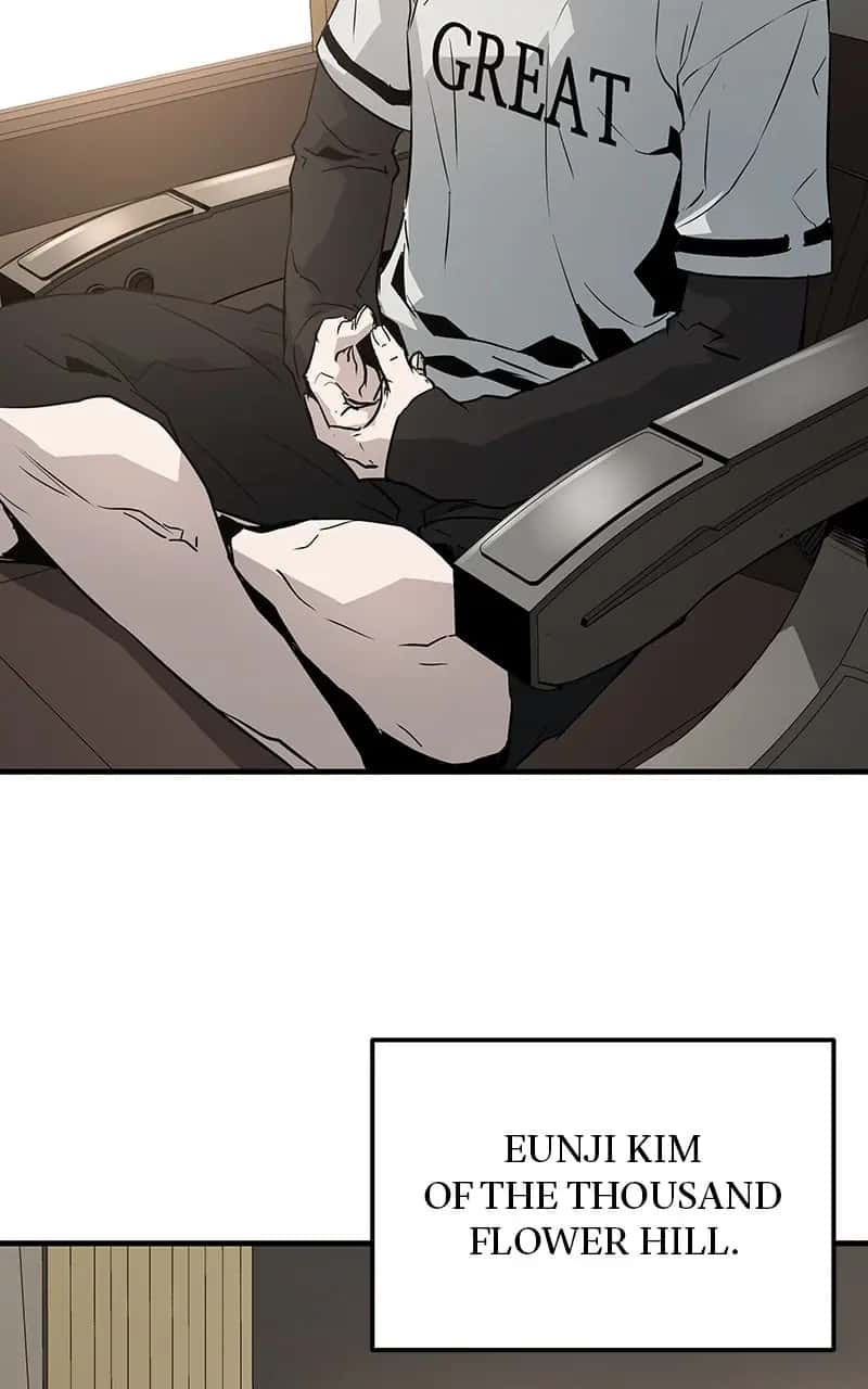 The Breaker Chapter 40 Page 52