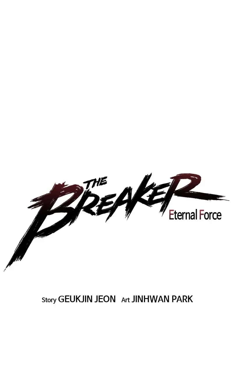 The Breaker Chapter 43 Page 1