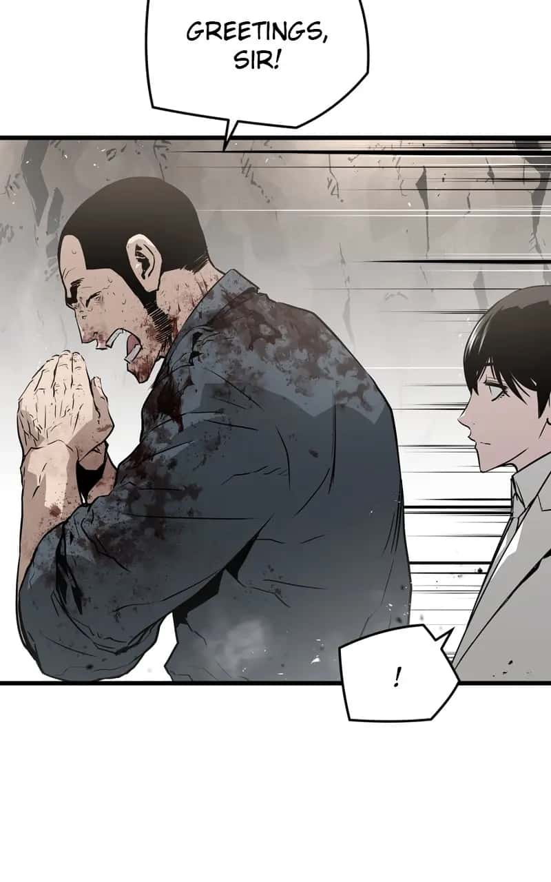 The Breaker Chapter 44 Page 6