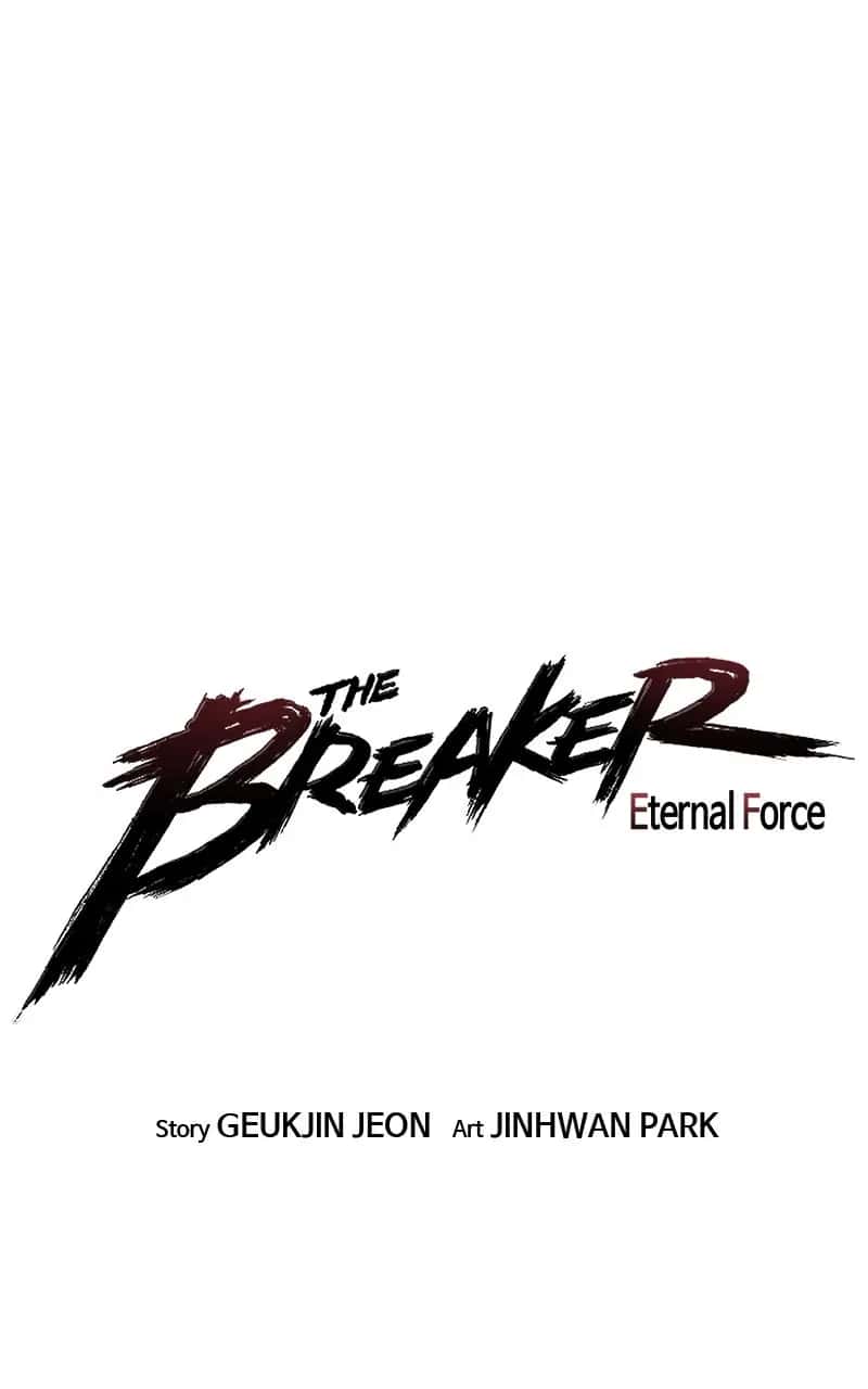 The Breaker Chapter 45 Page 7