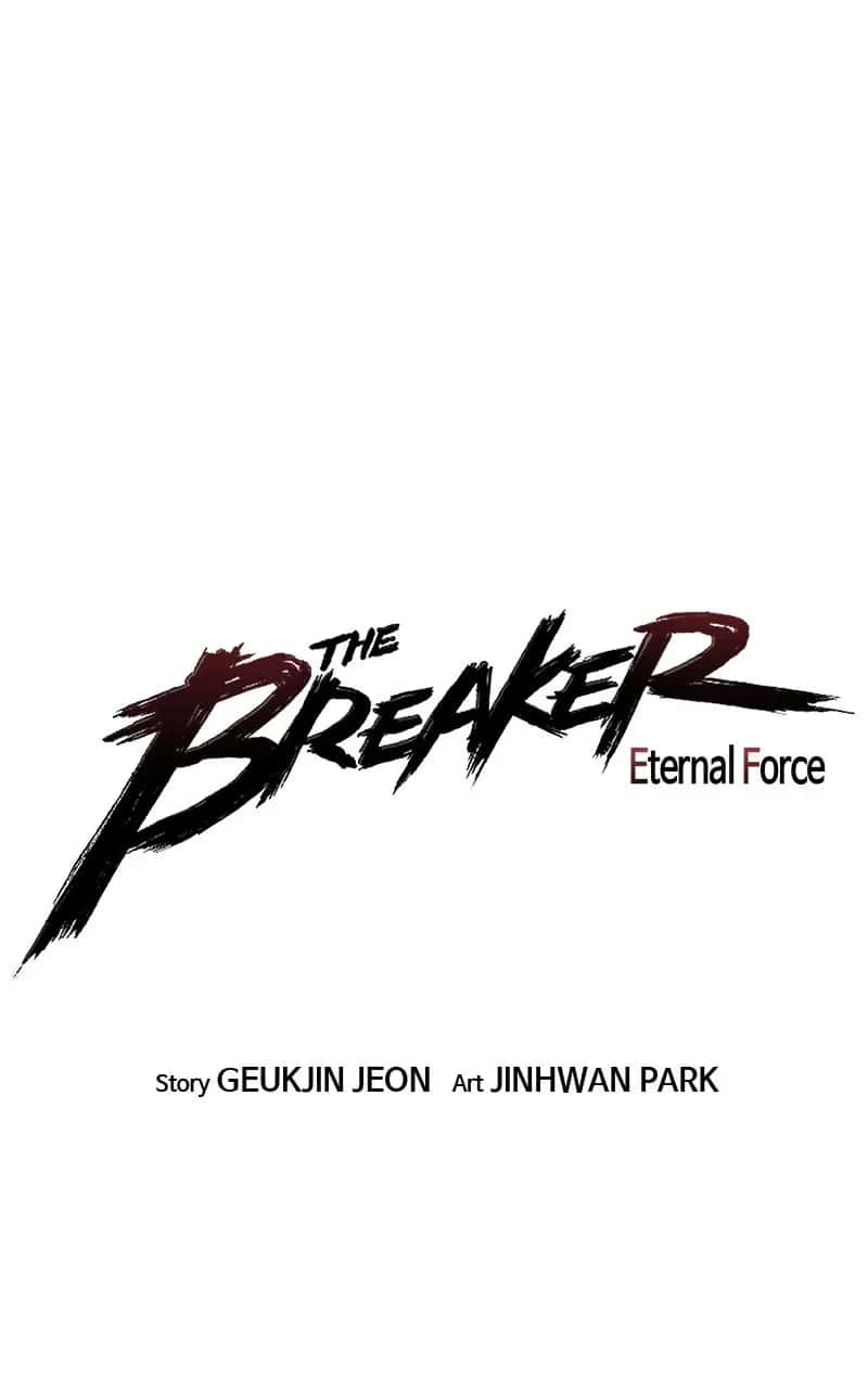 The Breaker Chapter 49 Page 1
