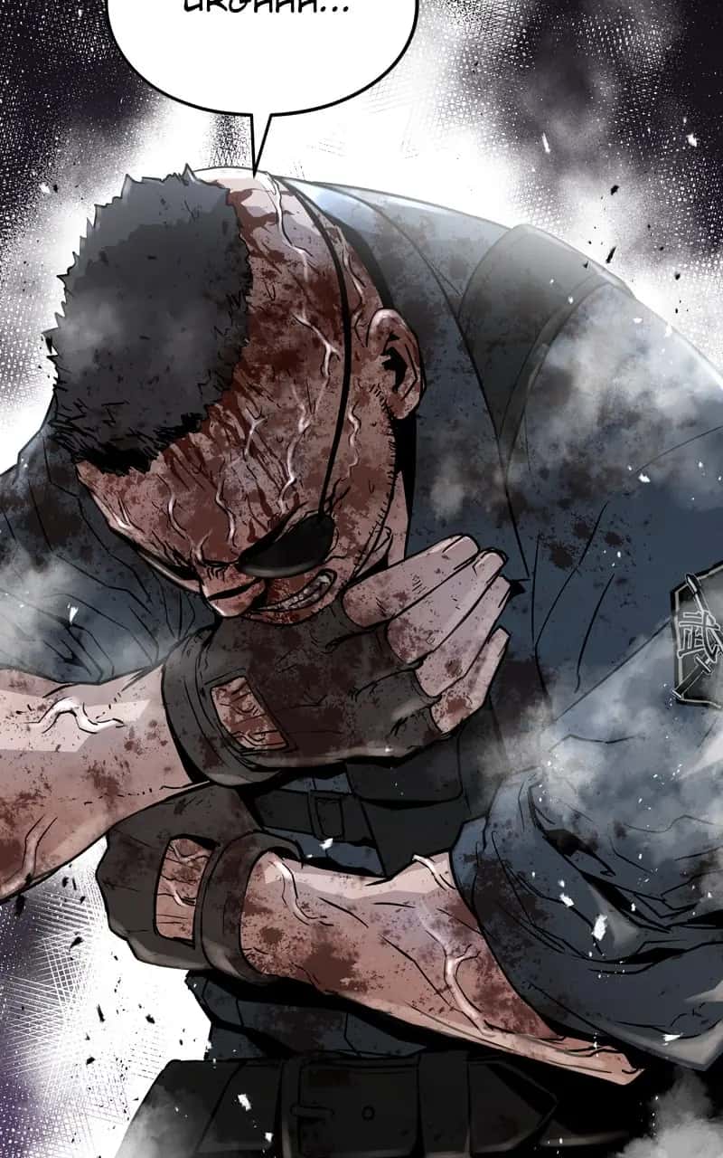 The Breaker Chapter 49 Page 8