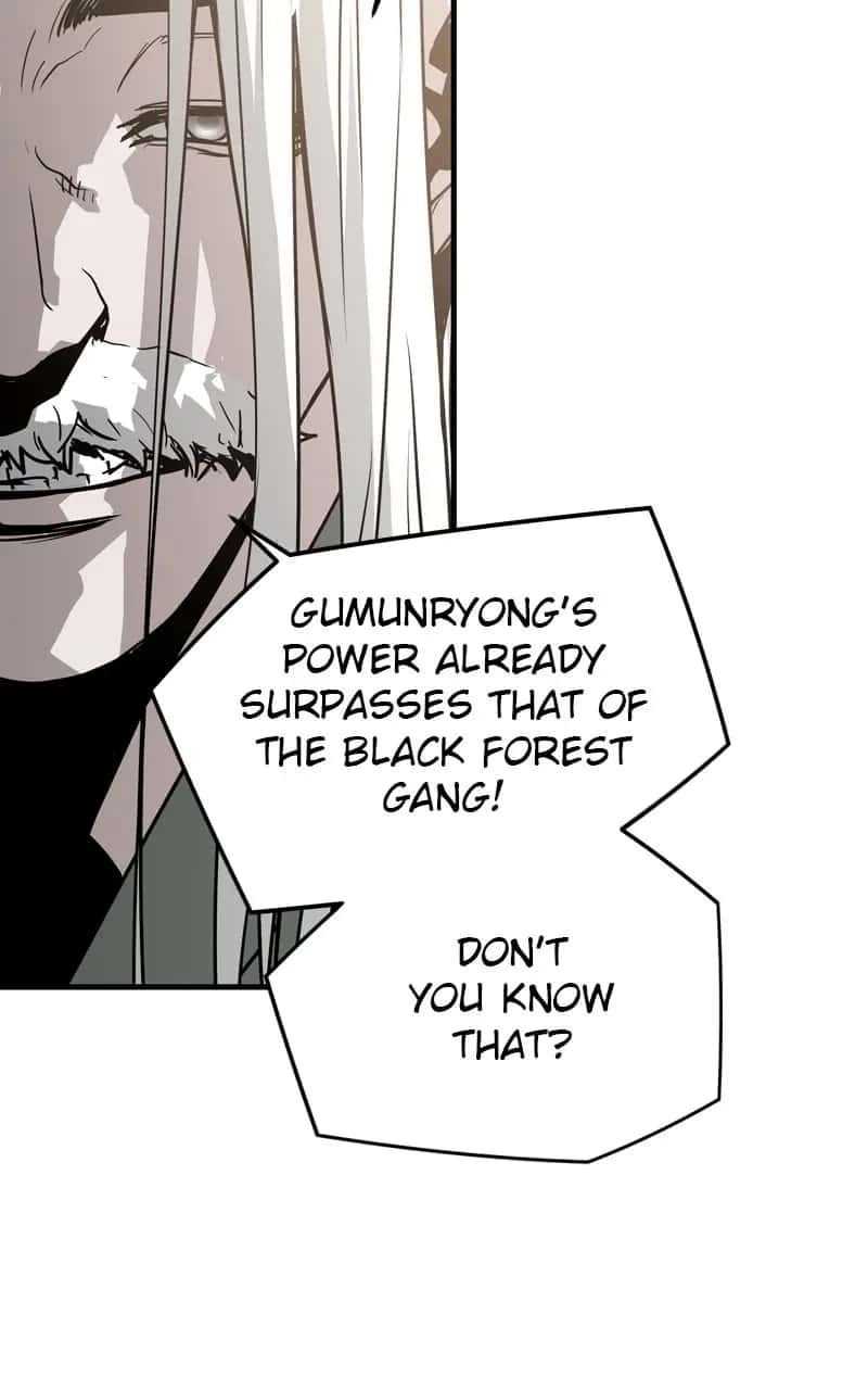 The Breaker Chapter 50 Page 51