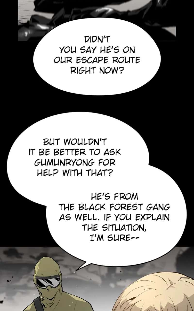 The Breaker Chapter 52 Page 44