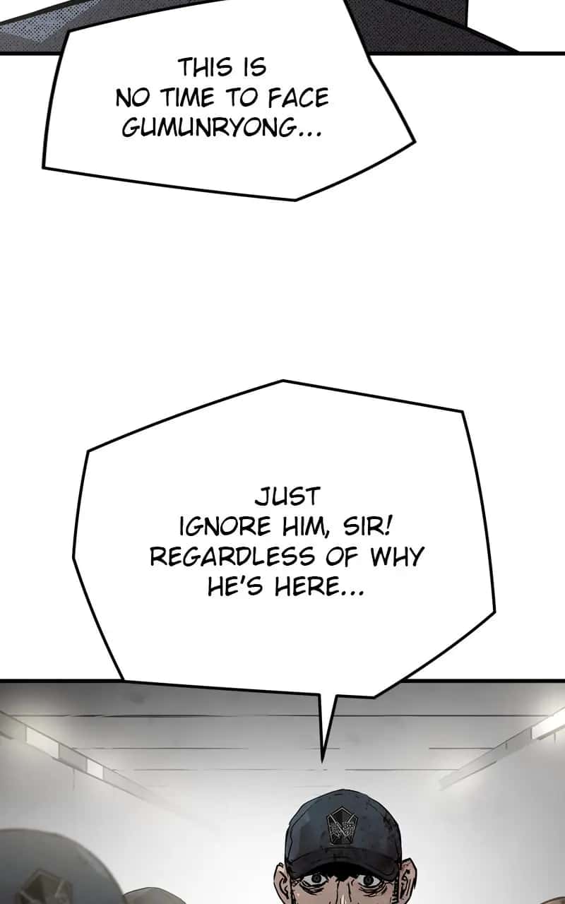 The Breaker Chapter 53 Page 71