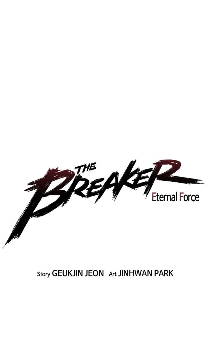 The Breaker Chapter 68 Page 7