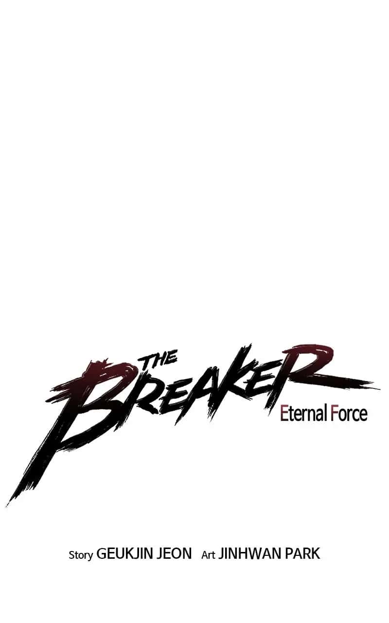 The Breaker Chapter 70 Page 1