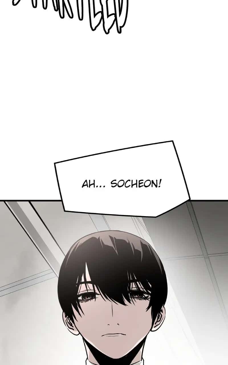 The Breaker Chapter 70 Page 81